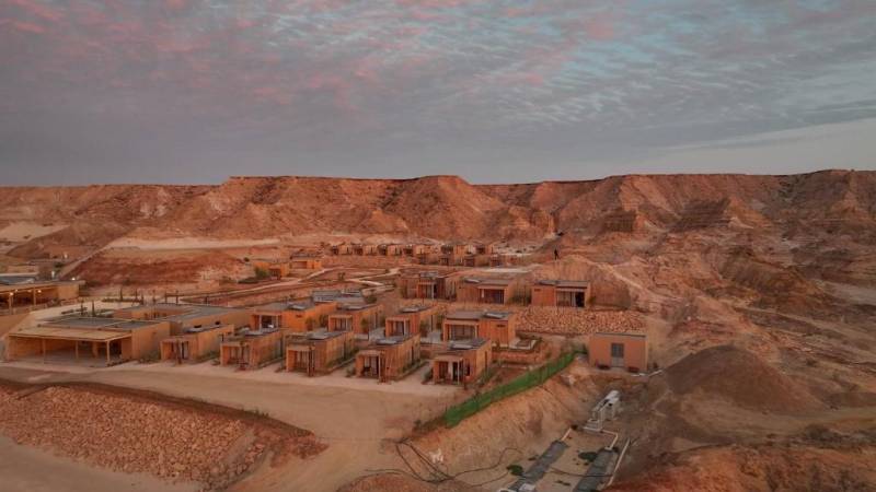 séminaire à Dakhla